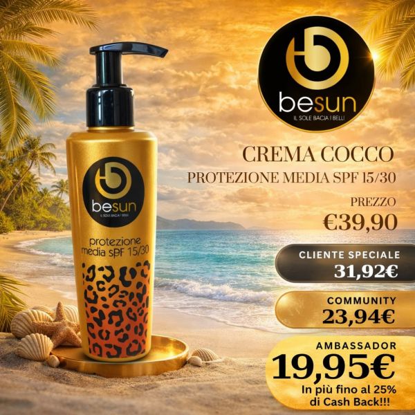CREMA COCCO PROTEZIONE MEDIA 150 ML