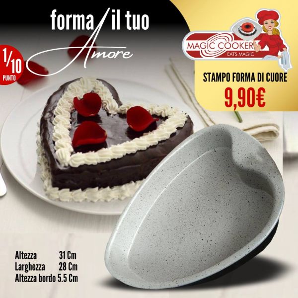 FORMA CUORE  RUSTIC LINE