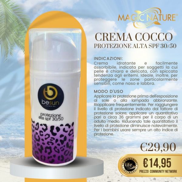 CREMA COCCO PROTEZIONE ALTA 100 ML