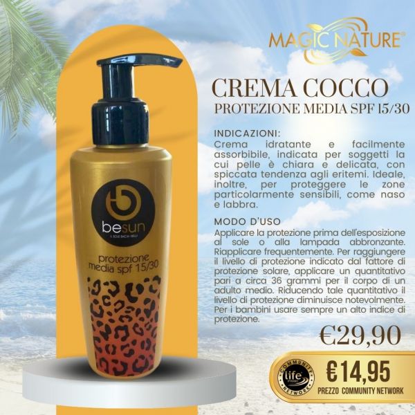 CREMA COCCO PROTEZIONE MEDIA 150 ML