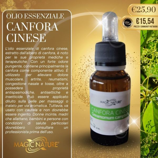 OLIO ESSENZIALE CANFORA CINESE 20 ML