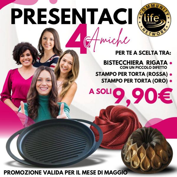 GRILL RIGATA 42x34 PICCOLO DIFETTO