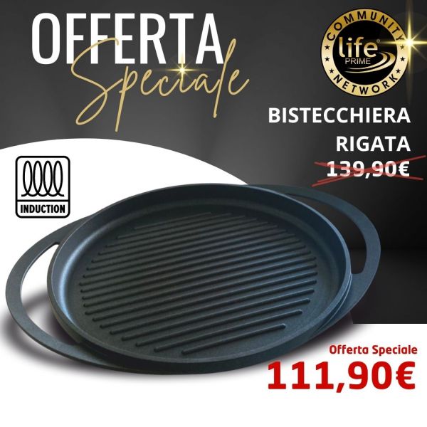 INDUZIONE RIGATA  42X34 2 MANICI 