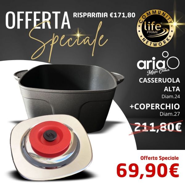 KIT ART QUADRATO 27 CLASSIC + PENTOLA QUADRATA 24 H14