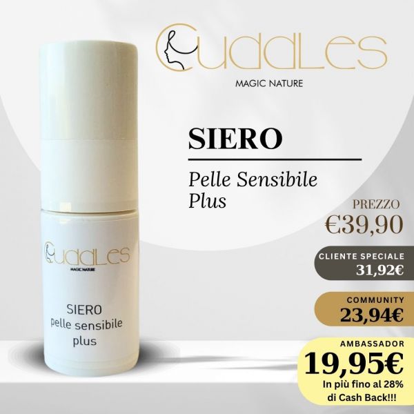 SIERO PELLE SENSIBILE PLUS 15 ML