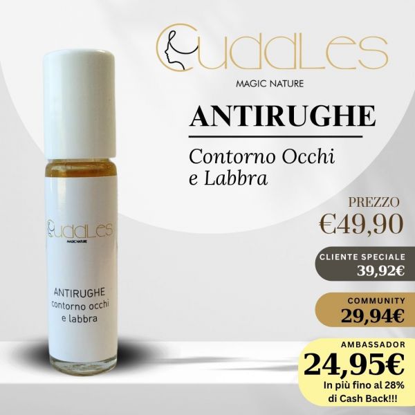 ANTIRUGHE CONTORNO OCCHI E LABBRA 10 ML