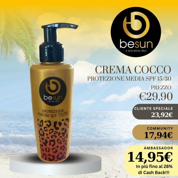 CREMA COCCO PROTEZIONE MEDIA 150 ML