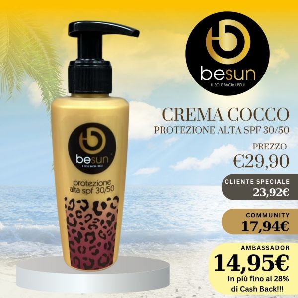 CREMA COCCO PROTEZIONE ALTA 100 ML