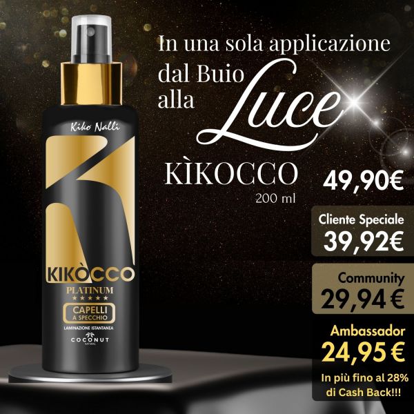 KIKOCCO INSTANT LAMINATION