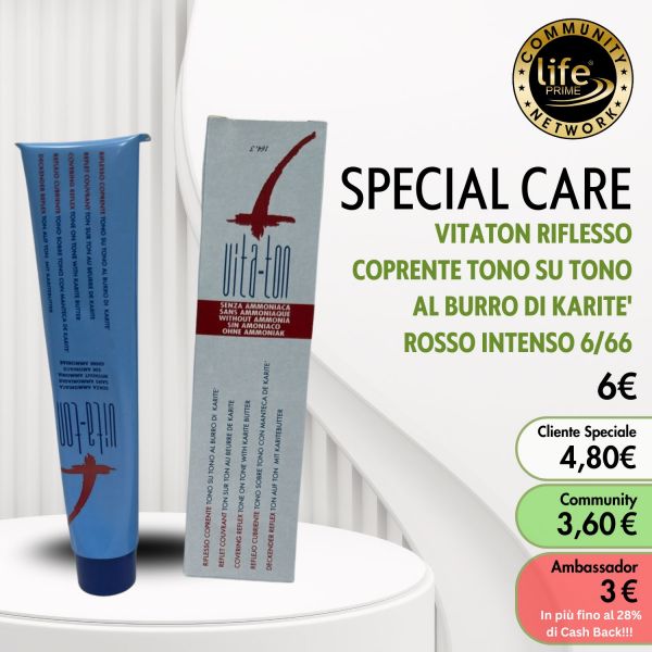 VITATON RIFLESSO COPRENTE TONO SU TONO AL BURRO DI KARITE' ROSSO INTENSO 6/66